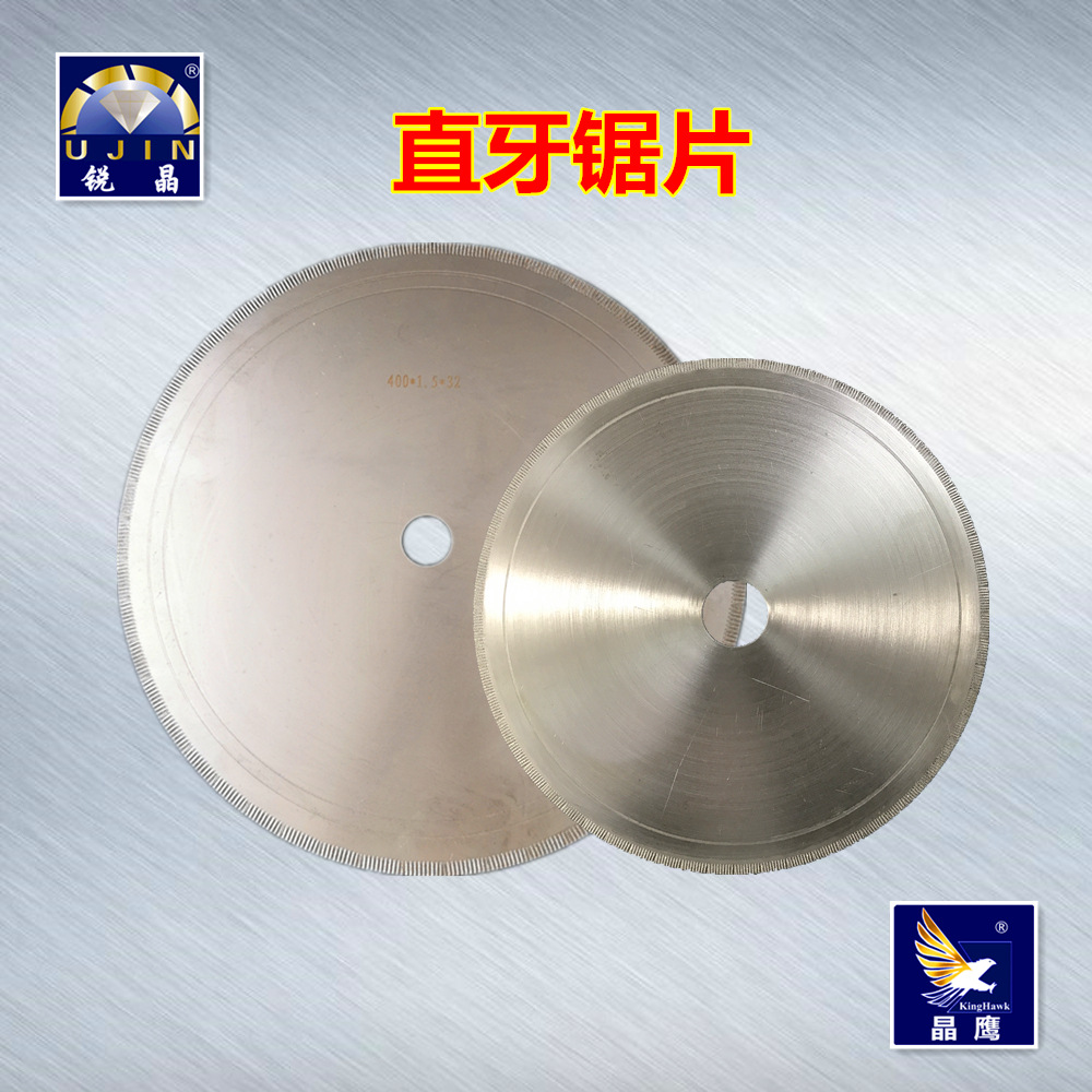 IMG_20201110_114854_副本1