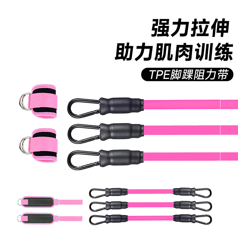足首ストラップ、テコンドー脚筋力トレーニング、スポーツ保護具、体重負荷補助ベルト、フットリング、フットバックル、ダンベル|undefined
