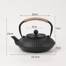 扁壶雨伞小丁复古手工铸铁壶古风家用泡茶壶日式提手煮茶毛竹茶壶