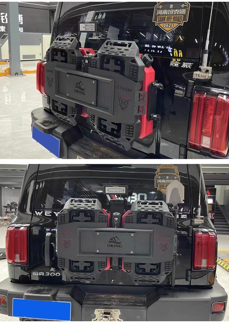 Tank 300 Tailgate Equipment Integrated Flagpole Holder, Spare Fuel Tank Expansion Board, Off-Road Recovery Board Modification Parts