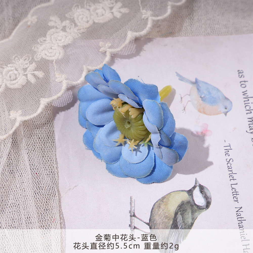 YG-황금 국화 중간 꽃 머리-파랑