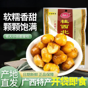 ����������100g���b15��������������ʈԹ��W����ʳ��ʳ�V���خa