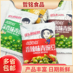 Ʒ�������ඹ�����ඹ�����ඹС�����e��؛��ʳ�c����ʳ10��