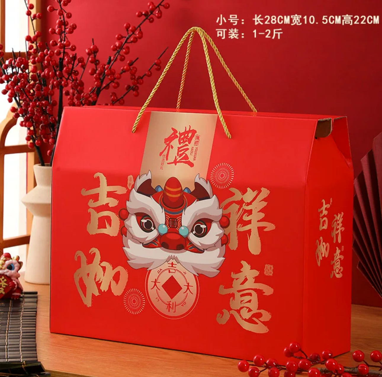 Благоприятная труба Руи; 1 штука (минимум 10 штук для одного стиля)