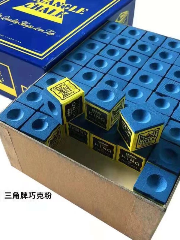 順鼎ビリヤード用品卸売りチョコレート粉三角札チョコレート粉ビリヤード粉ビリヤード粉|undefined