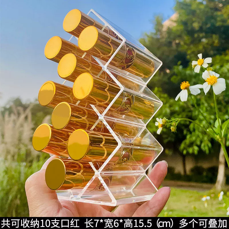 Lipstick, table cosmetic storage box, internet celebrity