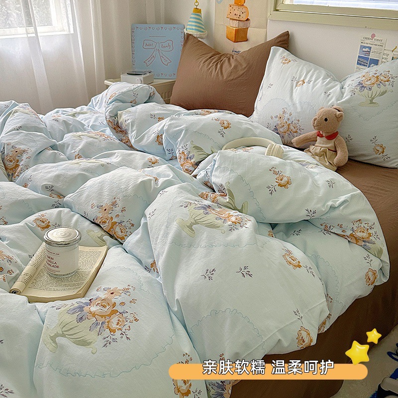 서아시아 [워시드 코튼은 부드럽고 왁시하여 알몸으로 잘 수 있음]