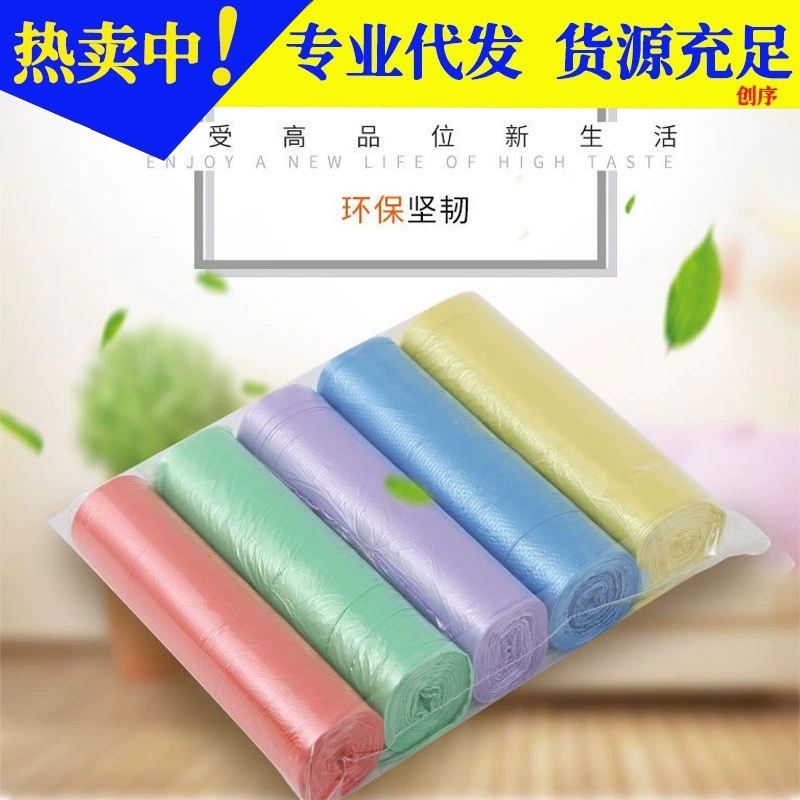 Бытовая плоская сумка для мусора Черная ручная плоская сумка для хранения отель отель с остановкой пластиковый мешок оптовая продажа