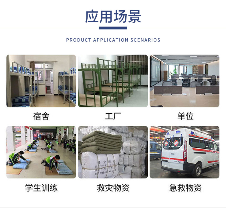 纯棉三件套_03