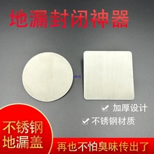 �o�׵�©�ܷ��w�Ӳ��P䓈A�η����wƬ�l���g��ˮ�����x����w��ˮ