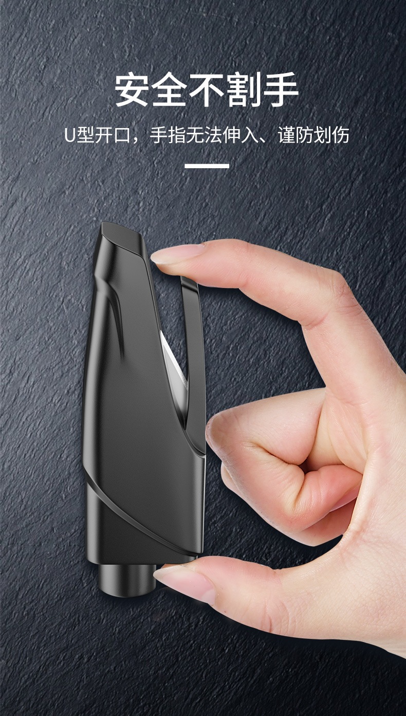Car accessories: multifunctional emergency escape window breaker, portable car window breaking escape safety hammer