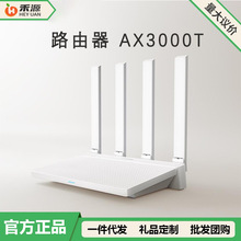 ��ƷXIAOM·����AX3000T����wifi6�o��ǧ��5G���ټ����p�l�p�l