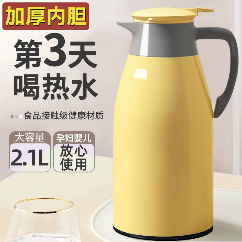 Thermos, capacious teapot for home use, glass liner