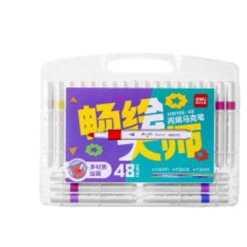 得力丙烯马克笔加粗大容量学生儿童美术绘画不易透纸彩笔文具批发|undefined