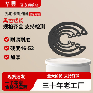 65�i䓿��ÿ���A�̓ȿ��ɏ��ԓ�Ȧ���hGB893�S�п׿��׿��ɭh����