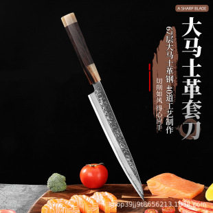Japanese style kitchen knife with double horn handle knife Japanese style Damascus steel willow blade first pill knife for sushi slicing knife