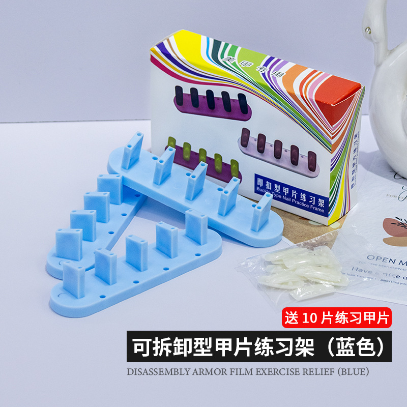 L85(3개 직선) 블루