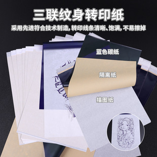 �s��y���Dӡ���͌���A4��������Dӡ���y���o���ĲĿ羳���l