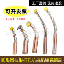 J164�A���θ��~̼ˢ &phi;6*20/25/30 ��יC�x�������ɸ��~�A�ˢ