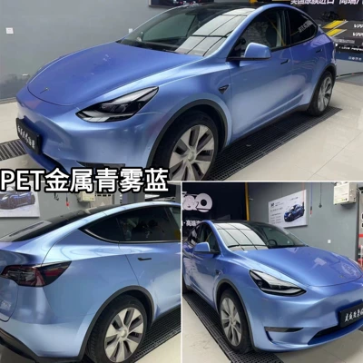 Popular Online Trend, Personalized Modification, Auto Color Change Film - pet-super-bright-metallic-blue-fog-blue-152m-x165
