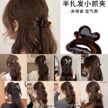 2026�¿����ץ�AŮ�߼��Џ͹Űl�A�l��|С̖�������~�A�yɫ