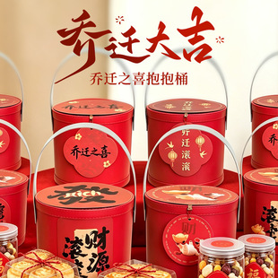 ���w����ֶY����Ͱ����S���¼ҶY��Ͱ�Ƀ����ˮ�lؔͰ