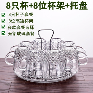 Glass Household Cup Water Cup Set Living Room Beer Cup Family Transparent Heat-Resistant Guest Drinking Tea Cup Set