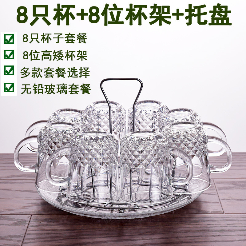 玻璃杯家用杯子水杯套装客厅啤酒杯家庭透明耐热客人喝水茶杯一套