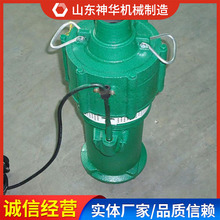 QYͳʽˮ늱ۃrԔ鹤Sl؛QYͳʽˮ늱