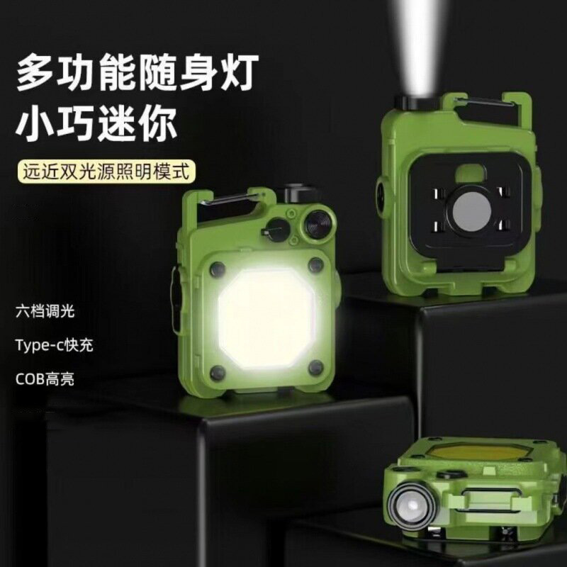 クロスボーダー強光Type-C充電懐中電灯家庭用屋外携帯作業灯多機能磁気吸引キーホルダーランプ|undefined