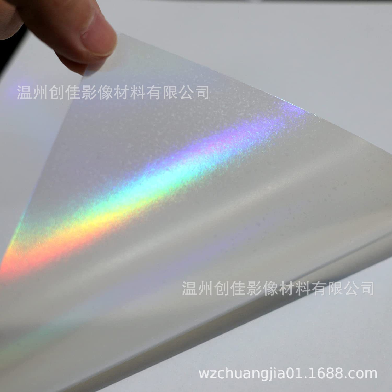 Transparent printable vinyl sticker paper for laser and inkjet printer A4 size holographic sticker