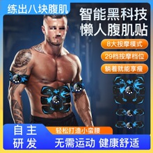 �¿�EMS��늽����x����Ӗ���������\��˦֬�C���˽������ĸ����N