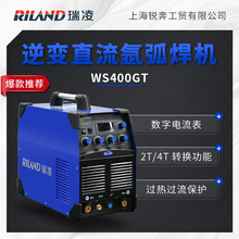 ����벻�����WS400GT��ҵ�����ֱ��400�纸�����ùܵ�벻���380V