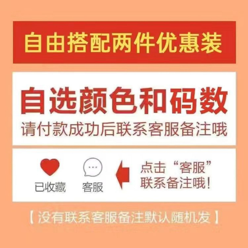 무료 매칭【2개】