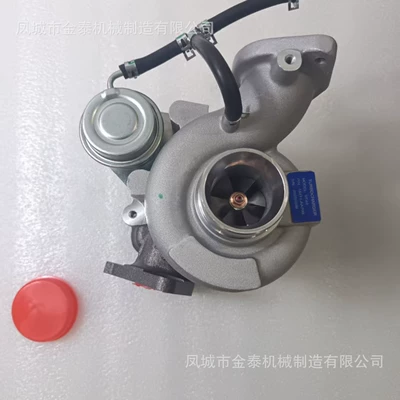 Vf48 Va440057.Vb440057.Vc440057..14411Aa700.14411-Aa7001 – Supercharger