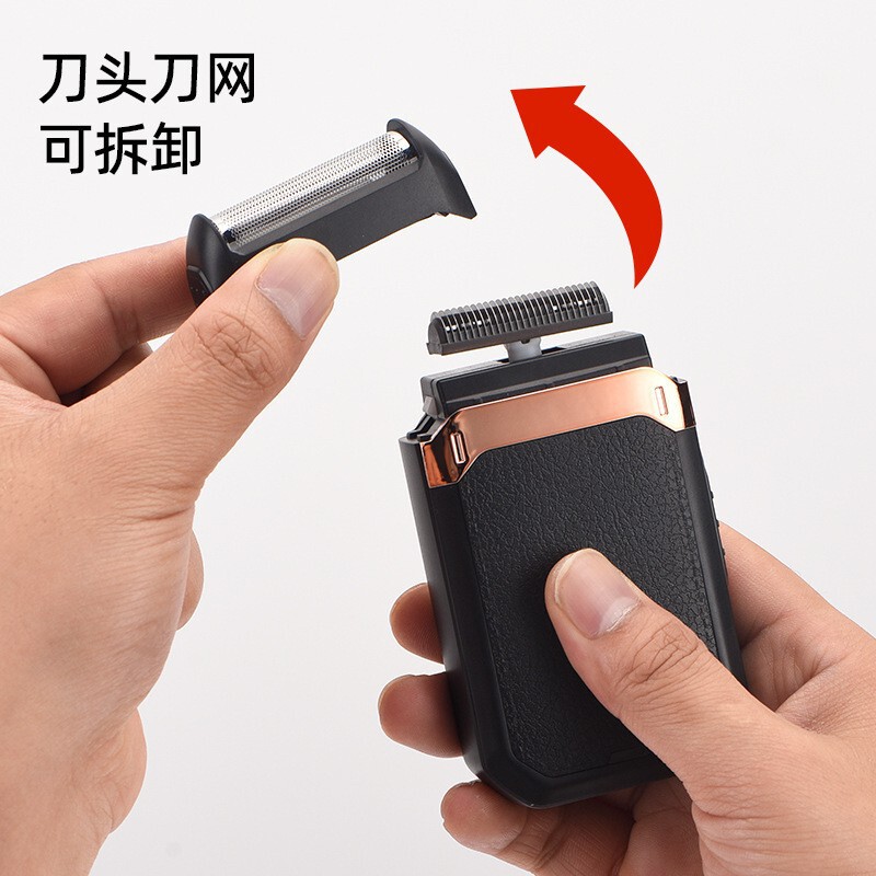 クロスボーダー往復式電気シェーバー ポップアップサイドヘアカッター ツーインワンシェーバー 充電式シェーバー|undefined