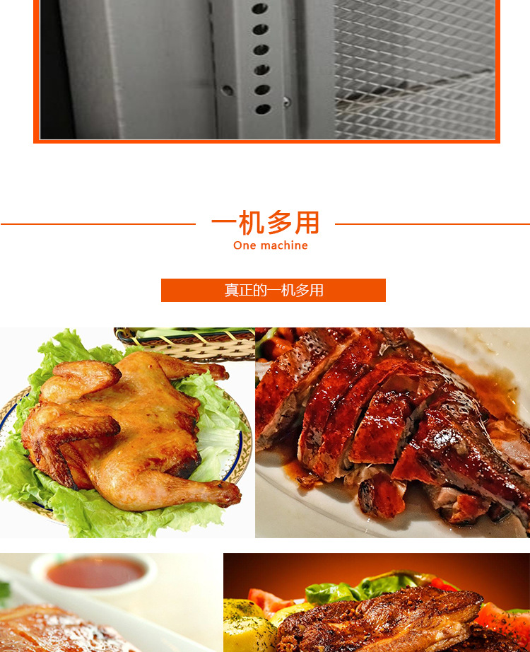 宝贝详情图9.jpg