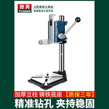 ����֧��׃�๦��̨�荿יC����С���̨���ù̶���D�ܹ���̨