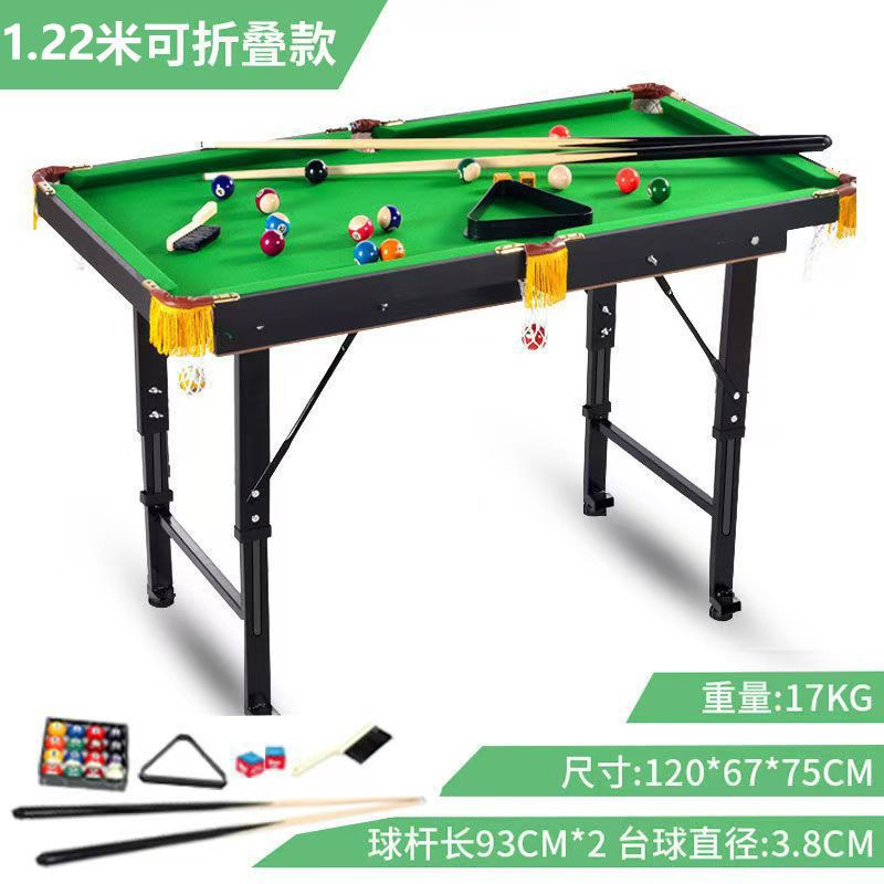 台球桌家用儿童大号成人标准迷你桌球折叠家庭室内玩具小型桌球台|undefined