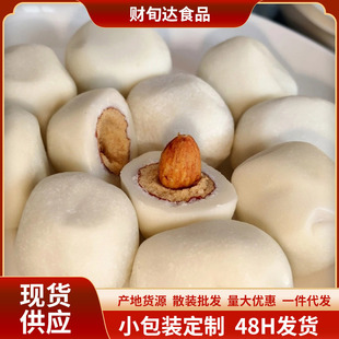 ���̰͵�ľ���ɿ����Թ���؛���̶�ɢ�b��ʳС�����l�̗��t��