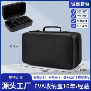 �羳����eva�ռ{��eva���߰�Ӳ����ˮ3C���a�ռ{��������ɼ�LOGO