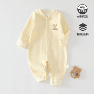 �����B�w�´����¿��L���Ứ���������Ҿӷ� ���׃��·��������