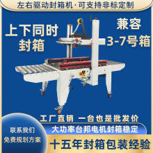 �Ԅ�һ�ַ���C�]���������C����z��������һ�w�C���ܷ���