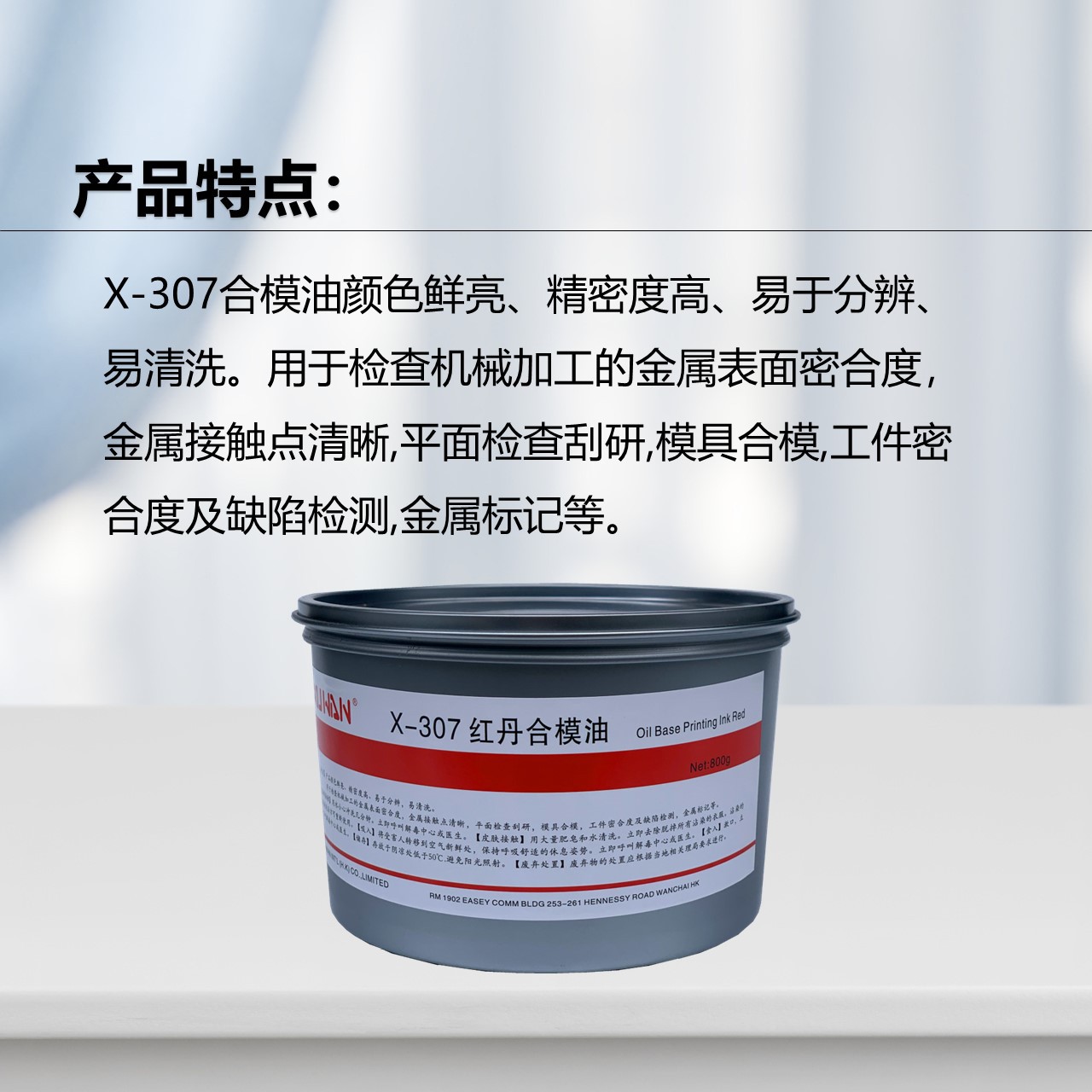 쵤ͺģҺ״ģ800Gģߺӡͺģ ģ߼쵥Һ