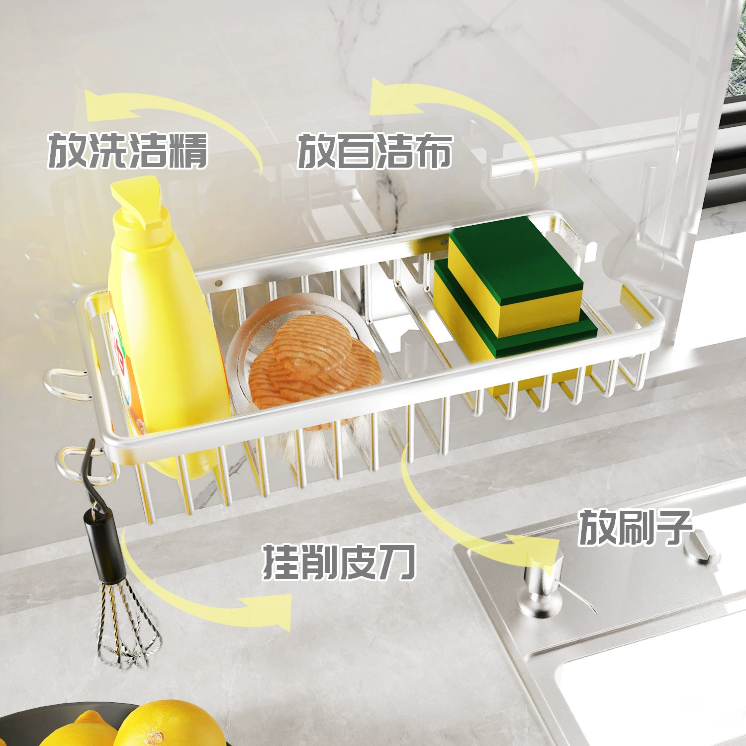 Silver space drying rack, soap holder, storage box