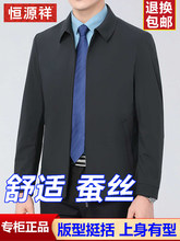 �aԴ�鴺�＾�¿�ՆT�����A����ʿ�������̄����e�I���ɲ�����