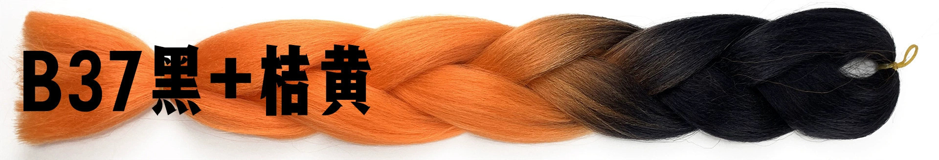 Extensiones de Trenzas Africanas de Colores Degradados (Sintéticas)