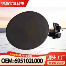 695102L000 69510-2L000 �m��춬F�� i30 �����w