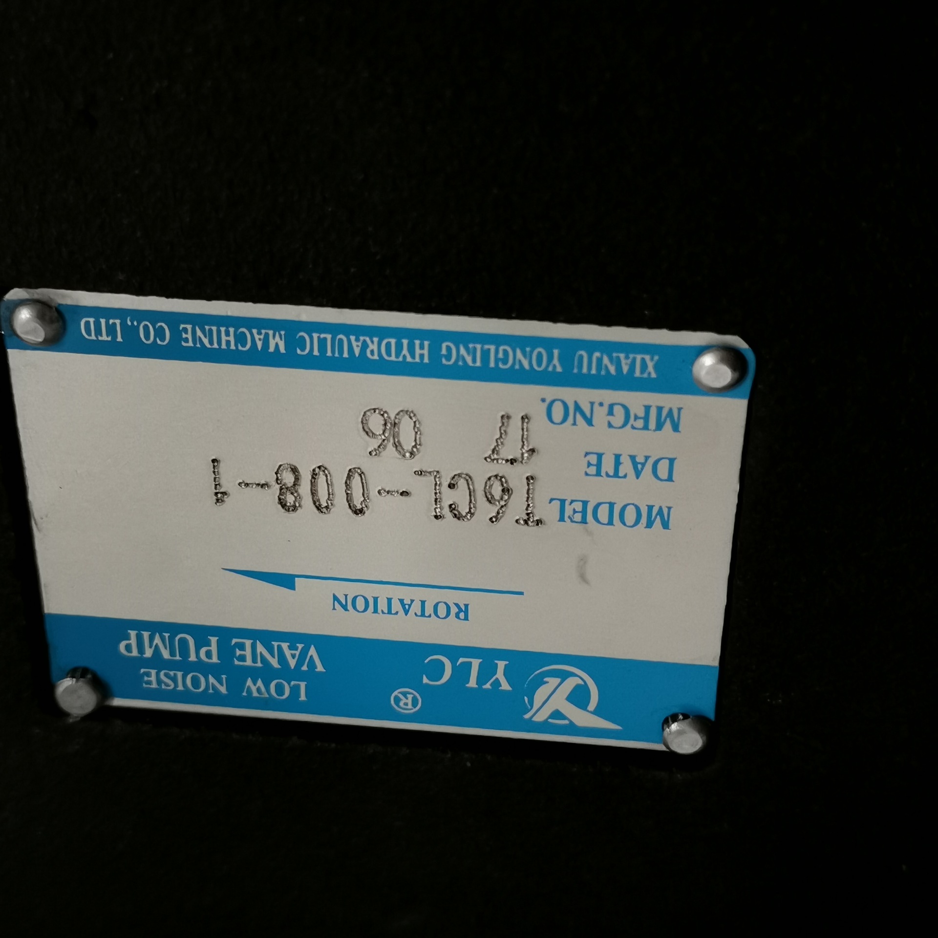 ����6C-020��ѹ����ʽҶƬ�� ����ѷҺѹ�� ������