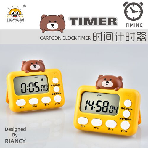 Cartoon RB632 bear electronic timer cartoon animal magnet timer time management kitchen timer